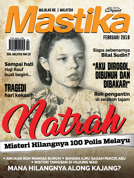 Cover image for Mastika